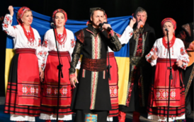  XXVII Wędrowny Festiwal Kultury Ukraińskiej - edycja sierpniowa 2