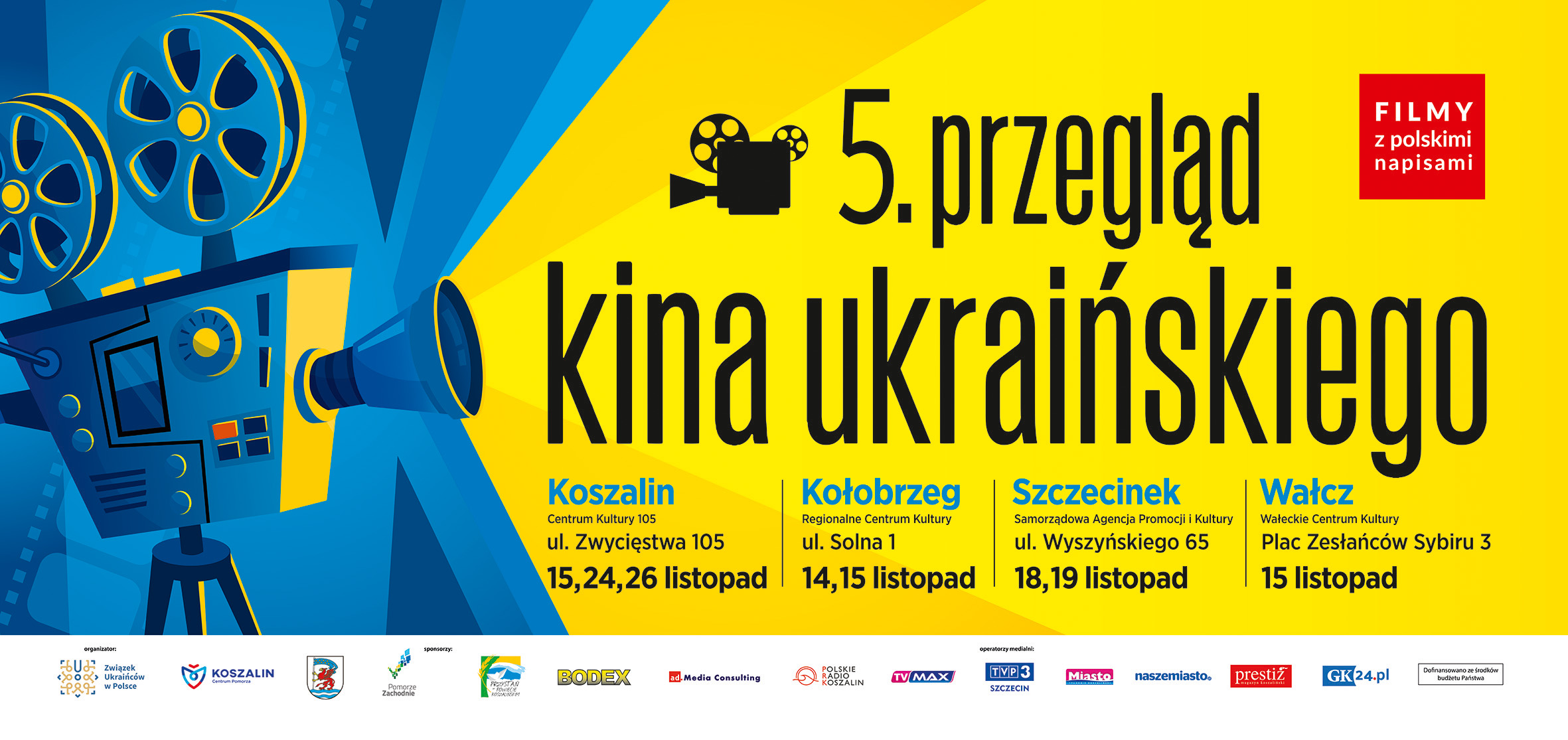 Przegląd_Kina_Ukraińskiego_2023_prev