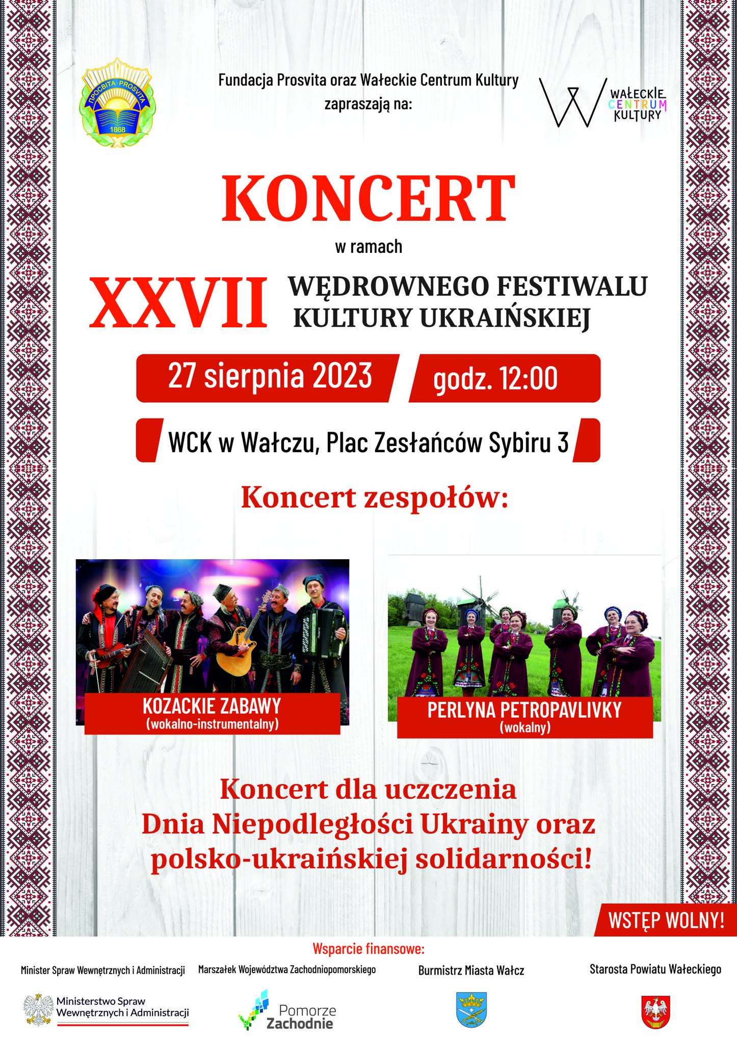 Wędrowny Festiwal Kultury Ukraińskiej plakat