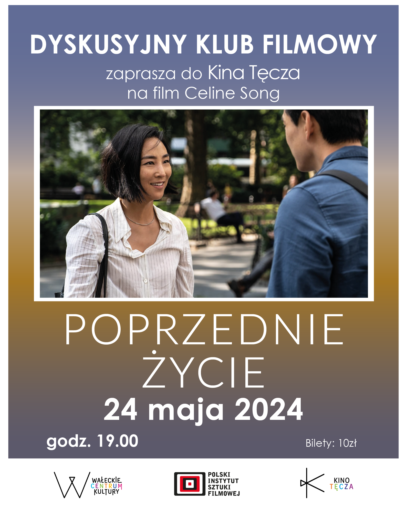 Poprzednie życie DKF Kino Tęcza Wałcz