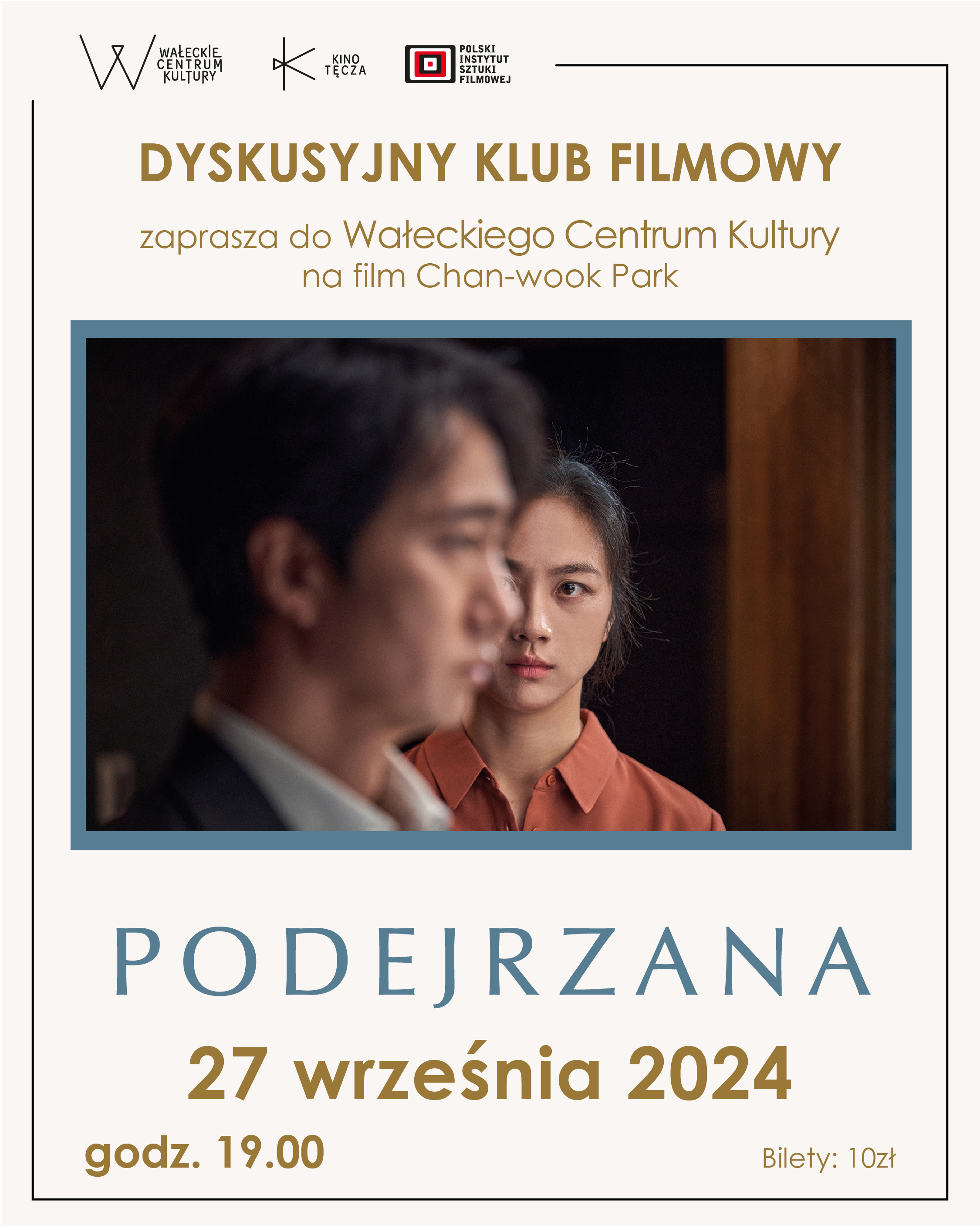 Plakat Podejrzana DKF